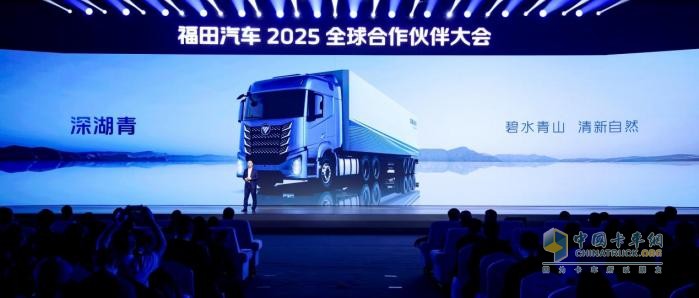 歐曼銀河全系重卡耀世而來 讓中國重新定義世界重卡標準