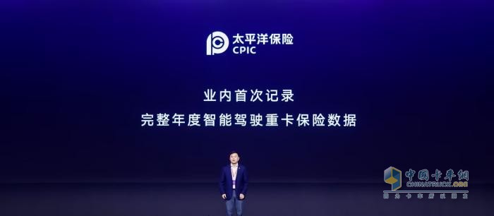 嬴徹科技卡車NOA安全運營超5000萬公里，卡車智能駕駛進(jìn)入大規(guī)模商用化階段