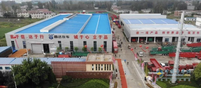 首達引進KTL靜電噴粉線，給掛車打造一身專屬“鎧甲”！