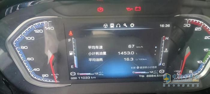 四缸油耗六缸動力，快遞運輸首選乘龍H5大單橋！