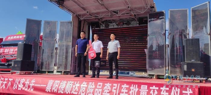 東風(fēng)龍擎3.0?；嚺拷桓?，打造襄陽運(yùn)輸安全標(biāo)桿