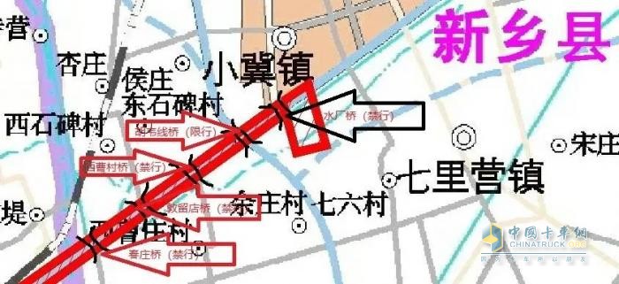 河南新鄉(xiāng)?；愤\(yùn)輸車輛限制通行