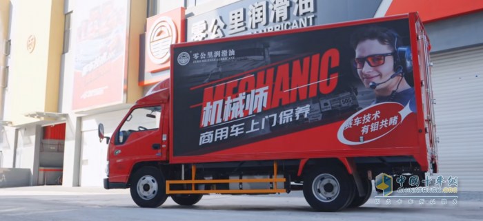 共鑒品質，好評如潮！柴機油機械師新品實力圈粉卡友