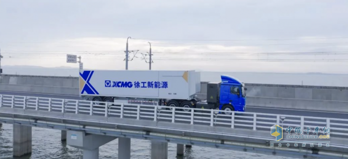 剛剛，徐工汽車混改啟新程！