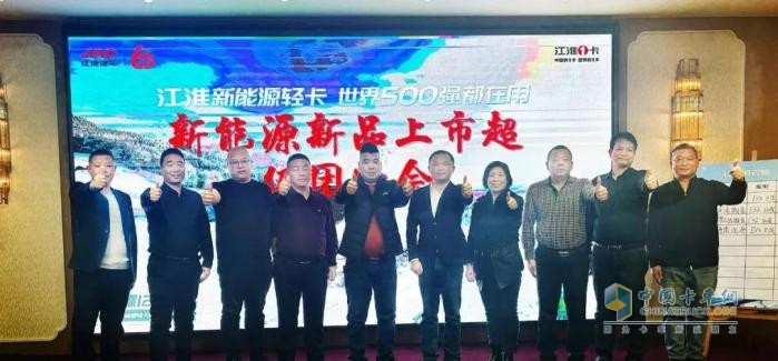 穿越極寒 無(wú)畏向前，江淮新能源ES6寒帶版搶灘登陸天津