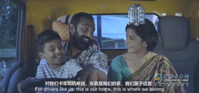 我的卡車我的家 國(guó)際帥鈴承載著孟加拉卡友對(duì)家的牽掛