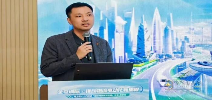 十年城配磨礪 劍指城際藍(lán)海 上汽躍進(jìn)攜手地上鐵 聯(lián)合生態(tài)推動城際物流全面電動化