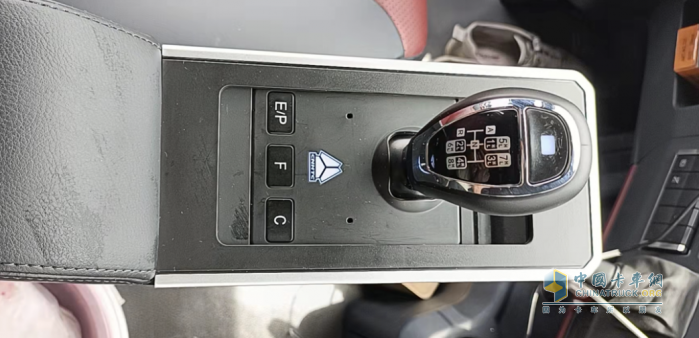 黃河X7