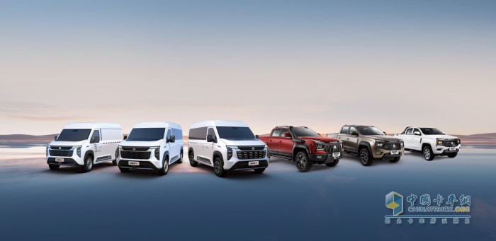 新品齊發(fā)、硬核挑戰(zhàn)、邁向國際 中國重汽輕型汽車的2024年