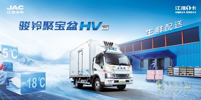 技術領跑，不負期待！江淮1卡將重磅登陸2023中國國際商用車展
