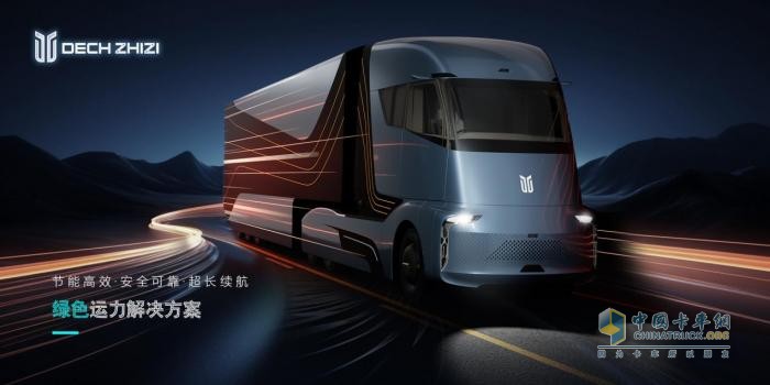 向新啟程，智領(lǐng)前路 質(zhì)子汽車2025產(chǎn)品發(fā)布會(huì)即將開幕
