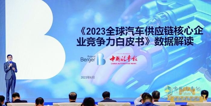 2023金臺(tái)汽車論壇成功舉行：?紀(jì)念中國(guó)汽車工業(yè)70年，縱論“中國(guó)汽車崛起的世界意義”