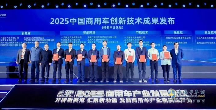 東風(fēng)股份：熔鑄軍工基因 打造卓越品質(zhì)