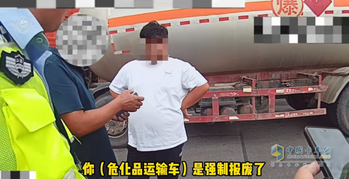 云南文山?；愤\輸車輛限制通行