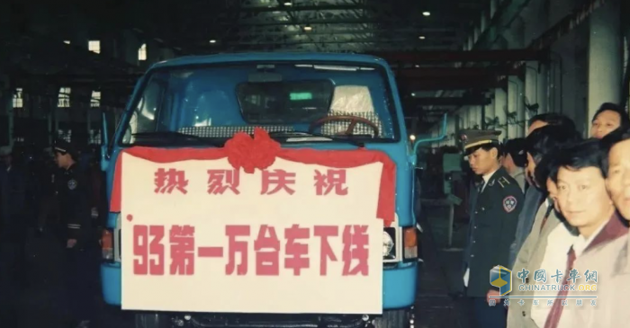 六十載榮耀江淮，重卡傳承再啟航！