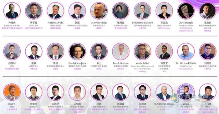 線控底盤產(chǎn)業(yè)鏈9月21齊聚蘇州！博世華域、舍弗勒、采埃孚、北汽、長(zhǎng)城、宇通確認(rèn)發(fā)言！2023智能線控底盤大