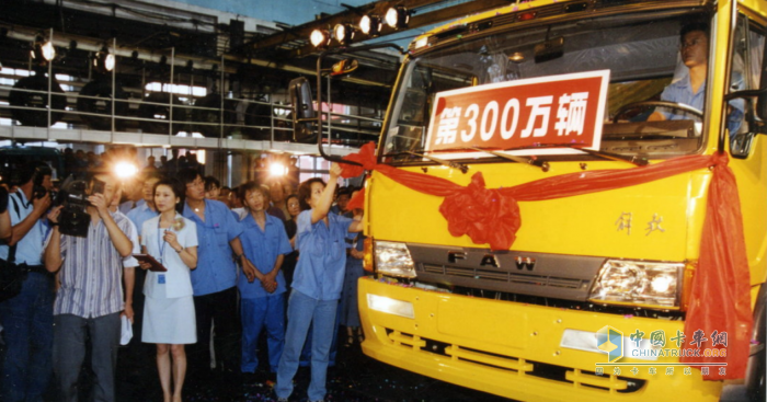 追風(fēng)趕月莫停留！解放“四大”邁出重卡之路第一步