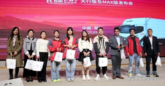 飛碟EW7天行版及MAX版在昆明上市發(fā)布，1200臺(tái)訂單引爆市場(chǎng)！