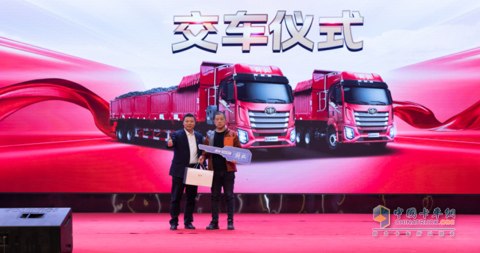 晉冀魯豫，攜手上市！一汽解放J6V SMART開啟高效運(yùn)輸新時代