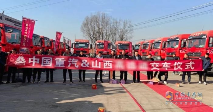 2025喜報(bào)頻傳！中國重汽豪沃重卡掀起全國交車熱潮！