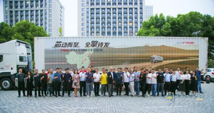 干線物流新典范！廣汽日野700智臻大馬力版為杭州物流提供高效之選