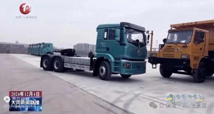 50+500！純電動(dòng)底換牽引車再發(fā)力！