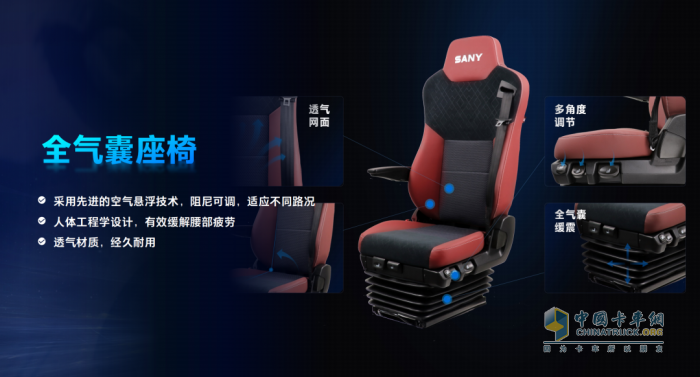 3月，三一電動攪拌車交付熱潮來襲！