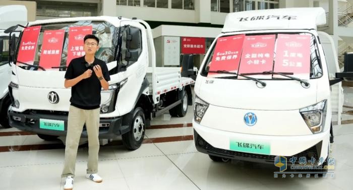 技術破界+用戶證言，飛碟汽車以“冠軍品質(zhì)”定義智造新高度