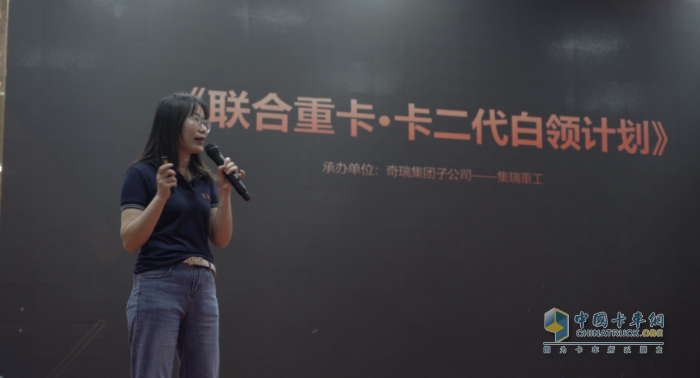 聯(lián)合C9登陸貴州 收獲訂單60臺！卡二代白領計劃收獲用戶點贊