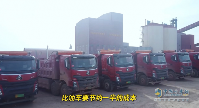 大電量低能耗！乘龍H7新能源自卸車何以讓陳師傅省下一半成本？