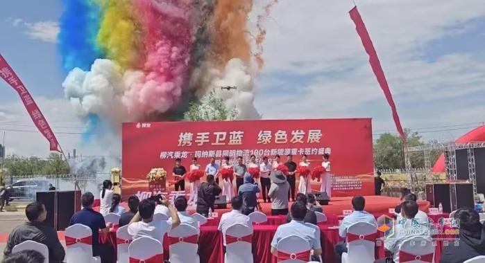 簽約100臺，乘龍H5新能源重卡新疆礦區(qū)再傳捷報