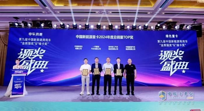 榮獲“綠卡獎”背后：宇通重卡如何用更高價值贏得用戶青睞？