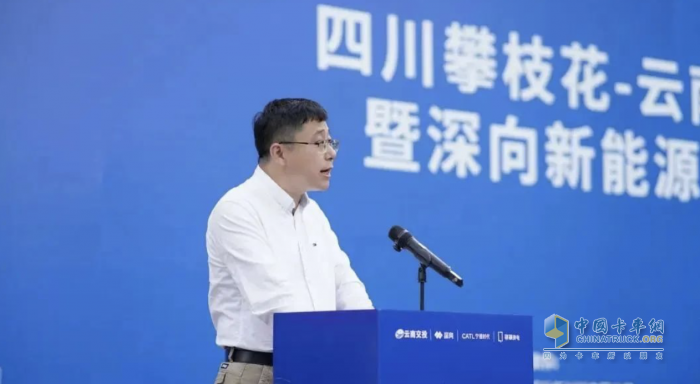 首條跨境重卡換電干線啟動(dòng)！