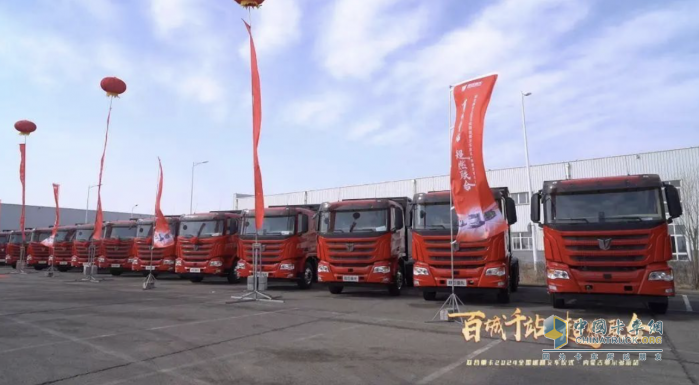 現(xiàn)場簽約20臺、交付44臺 聯(lián)合重卡助力鄂爾多斯新能源發(fā)展！