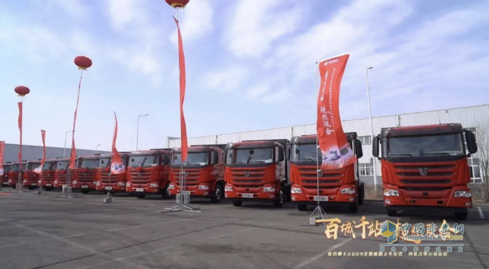鄂爾多斯站64臺交付簽約，聯(lián)合新能源純電重卡有何優(yōu)勢？
