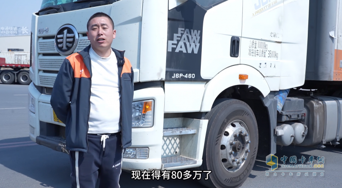 解放魏師傅：80萬(wàn)公里無(wú)憂運(yùn)營(yíng)，康邁輪端省心省力