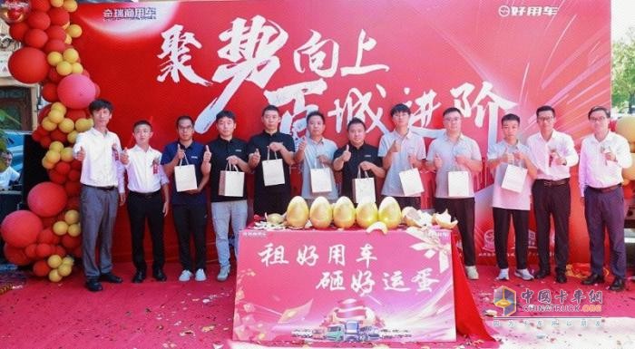 渠道深耕，全新啟航—好用生態(tài)平臺(tái)溫州龍港鼎千旗艦店盛大開業(yè)