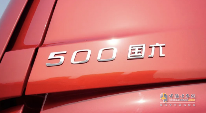降本多賺！中集陜汽一體化X6000倉柵載貨車打造物流標桿