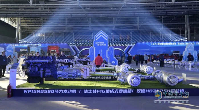 成就一代“車神”！漢德車橋&中國重汽強強聯(lián)合 只為更好的滿足用戶需求