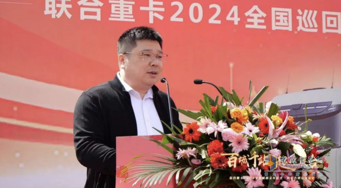 現(xiàn)場簽約20臺、交付44臺 聯(lián)合重卡助力鄂爾多斯新能源發(fā)展！