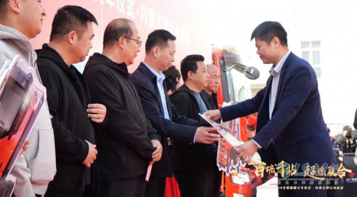 鄂爾多斯站64臺交付簽約，聯(lián)合新能源純電重卡有何優(yōu)勢？