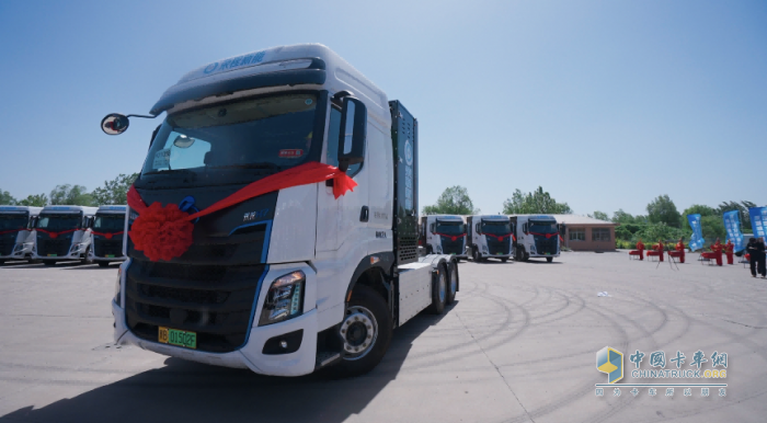 乘龍氫能源牽引批量交車(chē)，助力榮程集團(tuán)綠色轉(zhuǎn)型再提速