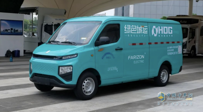 極光綠亮相杭州，遠(yuǎn)程綠色城運(yùn)綠運(yùn)版定制車(chē)首次交付