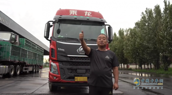 選好車，找對路，乘龍燃?xì)庵乜ㄒ宦废颉板X”，高效創(chuàng)富