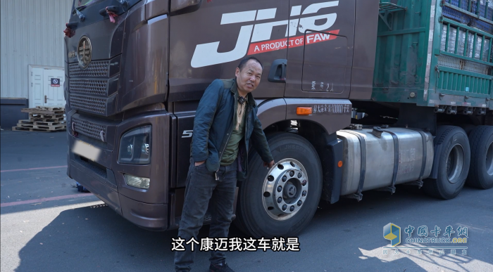 解放王師傅：60萬公里無維修，康邁輪端真省心！