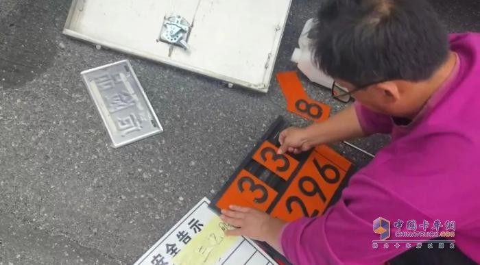 ?；奋嚒安m天過?！北蛔R(shí)破記6分罰200元