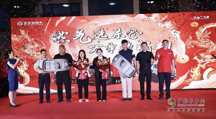 捷報頻頻！60臺東康燃?xì)廛図樌灱s廣順運輸有限公司