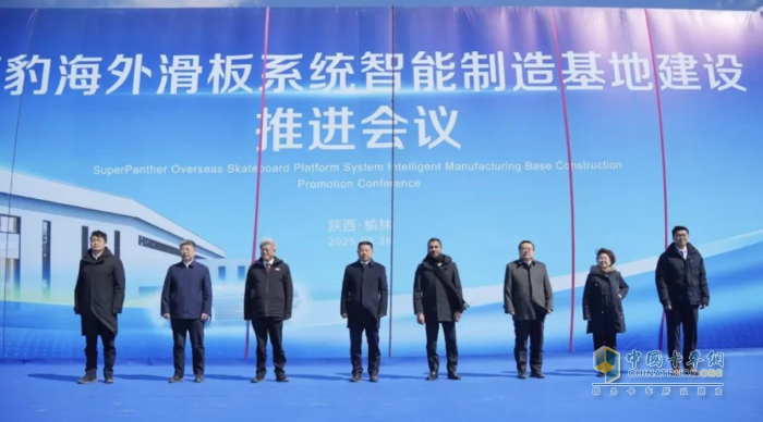 速豹海外滑板系統(tǒng)智能制造基地投建，開啟中國智造全球化新篇章