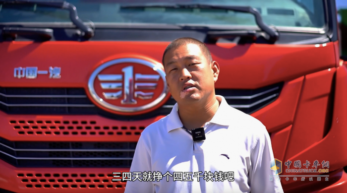 解放青汽的燃氣車到底多受歡迎？石家莊元氏調查結果告訴你！
