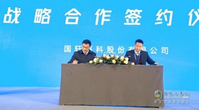 擂鼓出擊，劍指3萬！大力牛魔王汽車2024年價值鏈大會吹響沖鋒號